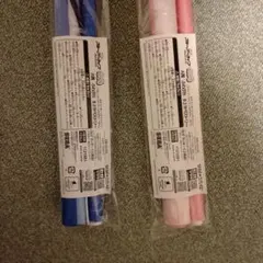 ブルーアーカイブ　セガラッキーくじA賞ふわぷちB2タペストリー ユウカ・コユキ