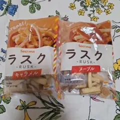 Secoma ラスク メープル＆キャラメル 2袋セットのサムネイル
