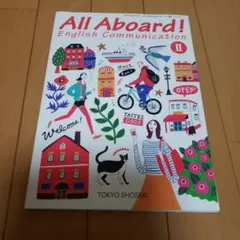 新品All Aboard Ⅰ 東京書籍English Communication