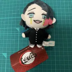 鬼滅の刃　鬼滅　魘夢　キーチェーンマスコット　Vol.6