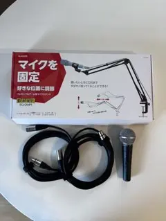 Nmode X-IS1 オーディオインシュレーター 9個セット - メルカリ