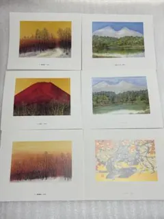 繁野三郎 ⭐️山と湖の風景 B4サイズ 繁野三郎 山と湖の風景 B4サイズ 2025年最新】日本画風景の