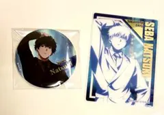 サカモトデイズ　プラザ　night rain 缶バッジ　クリアカード　勢羽夏生