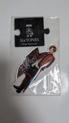 SixTONES 京本大我 アクリルスタンド
