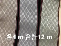 nanプロフィール必読願います様　専用