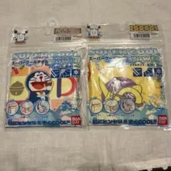 グルーミー GLOOMY ジャンボバスタオル 120cm 綿100% - メルカリ
