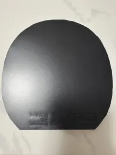 v15スティッキー