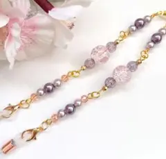 メガネチェーン チャーム