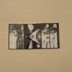 ライチ光クラブ ゼラ ニコ ジャイボ