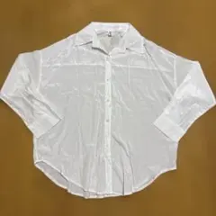 Item thumbnail for item f67ce29f-ebc0-4a63-86e7-b7c4caac699a