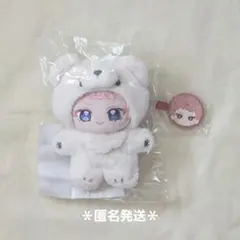 2026年最新】斎宮宗 いつぬいの人気アイテム - メルカリ