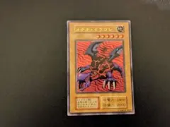 退場明けロベルト課っ長様 リクエスト 3点 まとめ商品