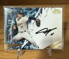 オリックス　山下舜平大　直筆サイン入りミニ色紙 Yahoo!オークション - 山下舜平大 直筆サイン 直書き オリックス 2021