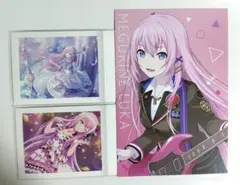 プロセカ VOCALOID 巡音ルカ まとめ売り