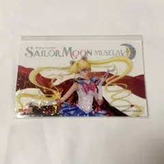 2026年最新】セーラームーン アーモンドの人気アイテム - メルカリ