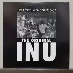 貴重 LP レコード NU - 牛若丸なめとったらどついたるぞ！ 町田町蔵 イヌ 貴重 LP レコード NU - 牛若丸なめとったらどついたるぞ！ 町
