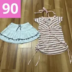 90 ホルダーネックワンピース　スカート　女の子のサムネイル