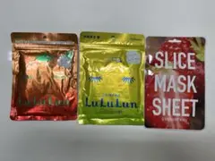 LuLuLun 沖縄限定シートマスク 3点セット