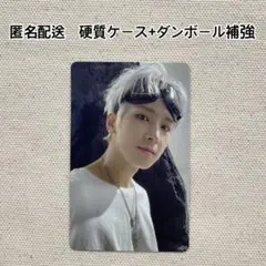 SEVENTEEN face the sun kit キノ　ウォヌ　トレカ