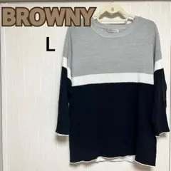 BROWNY ニットセーター Lサイズのサムネイル