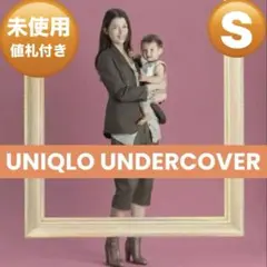 ブラウン テーラードジャケット