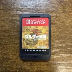ゼルダの伝説 ブレス オブ ザ ワイルド