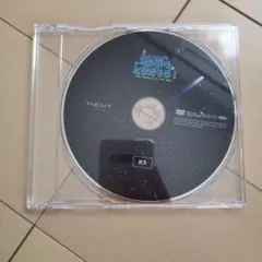 たこぽんず様 リクエスト 2点 まとめ商品