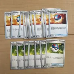 ポケモンカード　ポケカ　スーパーボール　大量　まとめ売り　25枚