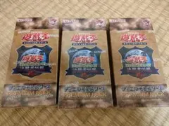 東京ドーム限定　25th プレミアムパック　8ボックス 2025年最新】遊戯王 25th 東京ドームの人気アイテム - メルカリ