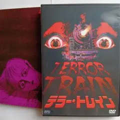 2026年最新】プロムナイト dvdの人気アイテム - メルカリ