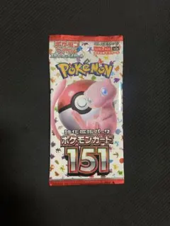 ポケモンカード 151 パック