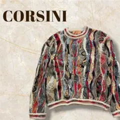 CORSINI コルシーニ 3Dニット セーター 立体編み イタリア製 古着