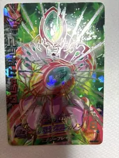 ハッチヒャック H2-SEC H2-SEC LC ハッチヒャック | DBH日和（ドラゴンボールヒーローズびより）