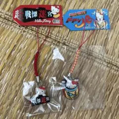 ご当地ハローキティ根付(富士急ドドンパ) - メルカリ