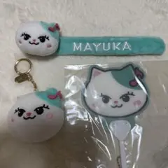 NiziU MAYUKA ルキャ　セット NiziU MAYUKA ルキャ セット Amazon.co.jp: 新NiziU マユカ