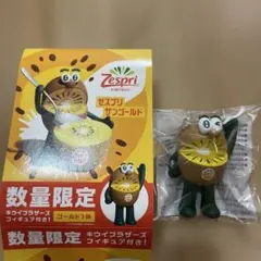 ゼスプリZespri キウイブラザーズ フィギュア　2025年夏