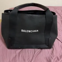 BALENCIAGA バレンシアガ ウェーブ バケツバッグ - メルカリ