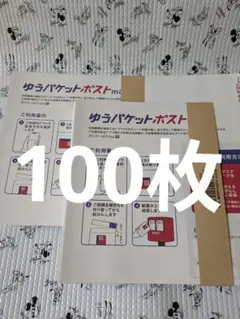 Item thumbnail for item 6f5bba05-ef91-444d-aa98-8834b5b57d79