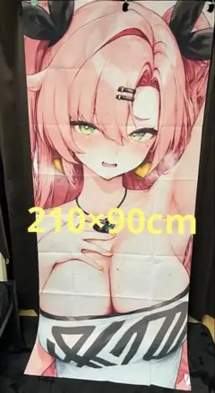 ニコ・デマラ ゼンレスゾーンゼロ パーテーションバナー