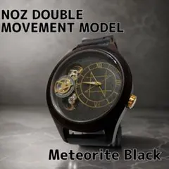 NOZ ダブルムーブメントモデル/ラブラドライト 45mm エボニー天然木 
