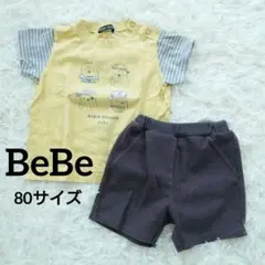 べべ BeBe セパレート 80 上下セット 夏 黄色 チャコール アニマル柄