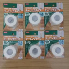 テーピングテープ ６巻セットのサムネイル