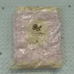 【6856】ローズボア　リバーシブルブランケット　新品　ピンク