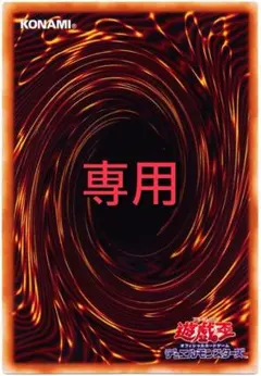 【ぎ】　アジア限定　六属性サイコロ ぎ様専用】 アジア限定 六属性サイコロ - メルカリ