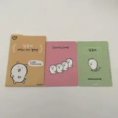 2026年最新】ナガノの 韓国の人気アイテム - メルカリ