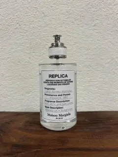 Maison Margiela レイジーサンデーモーニング 100ml