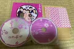 中古 Smap ここから Joy 2枚セット シングル