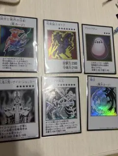 暗黒騎士ガイア 漫画 MANGA シークレット カラー アートワーク　インセクト