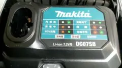 マキタ　DC07SB 充電器のサムネイル