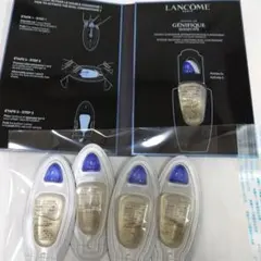 ランコムジェニフィック アドバンストデュアル コンセントレートＮ ☆4mL×５☆